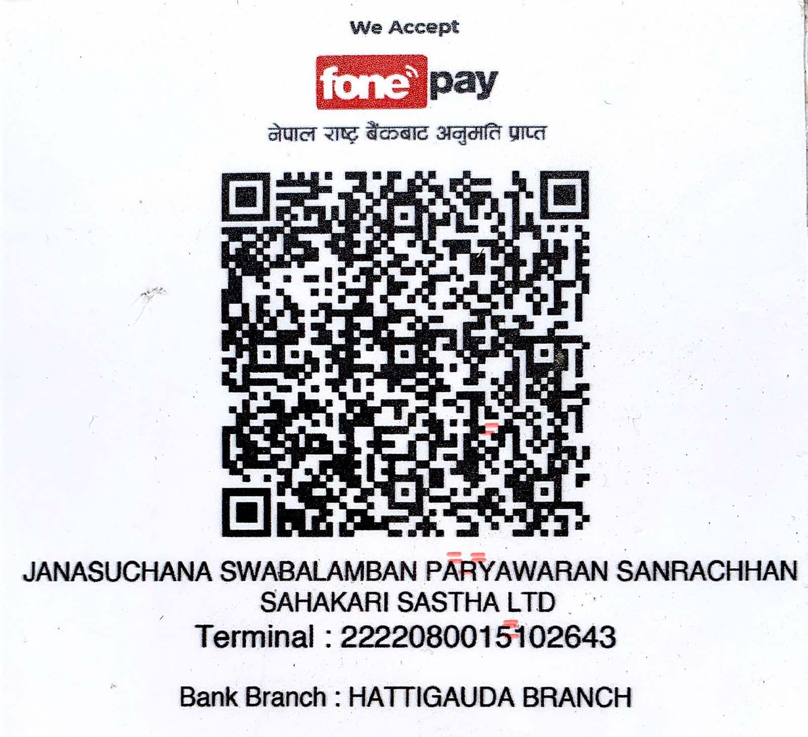 Payment QR Code
